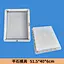 Flat stone mold